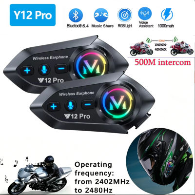 Auriculares para Casco de Motocicleta Y20 Pro, Bluetooth, Intercomunicador de 500M, Radio FM, Llamadas Manos Libres, Impermeables, Compartir Música