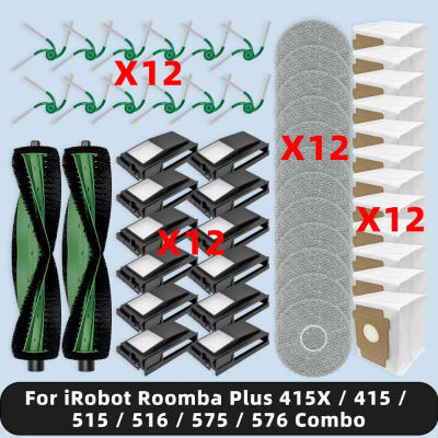 Repuestos y accesorios compatibles con ( iRobot Roomba Plus 415X / 415 / 515 / 516 / 575 / 576 Combo ): cepillo principal, cepillo lateral, paño de limpieza, bolsa para polvo, filtro.