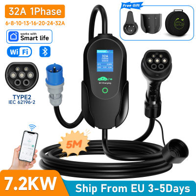 Cargador Portátil para Vehículos Eléctricos AFEEV 7.2KW Tipo 2 IEC62196-2, Cargador para Coche Eléctrico 32A EVSE, Cable de Carga Rápida, Control por APP y Bluetooth