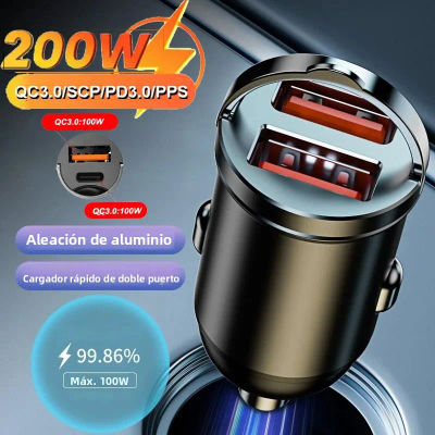 Mini cargador USB de doble puerto para coche, 100-200W, carga ultra rápida, enchufe para encendedor de cigarrillos, adaptador de carga de aluminio para teléfono móvil de 12-24V