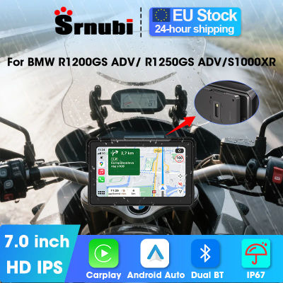 Pantalla Srnubi de 7 pulgadas para motocicleta con Carplay, GPS y navegación, solo para BMW R1200GS ADV R1250GS, monitor para moto, Carplay inalámbrico, Android Auto, BT