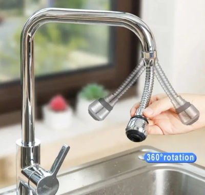 Extensor de grifo de espuma giratorio, elástico de acero inoxidable, rotación de 360 grados para extensión de grifo, muebles para el hogar, 1 ud.