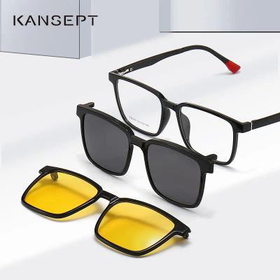 Gafas graduadas con Clip magnético abatibles para hombres y mujeres TR90, gafas de sol polarizadas para miopía, gafas de lectura de visión nocturna