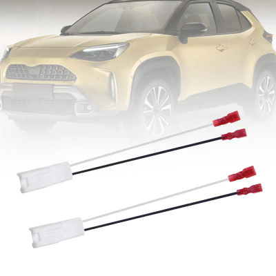 Conector de arnés de cableado para altavoz de puerta delantera de coche, accesorios de Audio profesional para Toyota rav4 Hybrid XLE 2023, 2 piezas