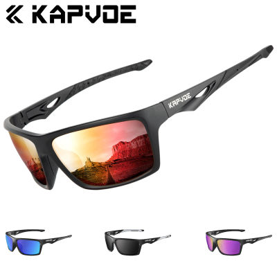 Kapvoe gafas de sol polarizadas moda deportes al aire libre Uv400 gafas Camping pesca gafas senderismo correr gafas para hombres Cycl