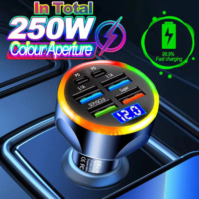 Cargador de coche PD de 66-250W QC3.0 carga rápida uno a seis enchufe de encendedor de cigarrillos de coche carga Flash con pantalla Digital