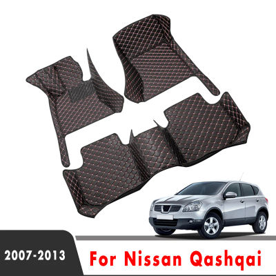 Alfombrillas de coche, alfombras para maletero para Nissan Qashqai J10 2013 2012 2011 2010 2009 2008 2007, alfombras impermeables de estilo Interior de coche