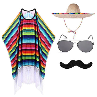 Disfraz de Fiesta Mexicana para niños y adultos, capa colorida, Poncho, Sombrero, gafas de sol, conjunto de bigote para Fiesta Mexicana, Halloween, Carnaval