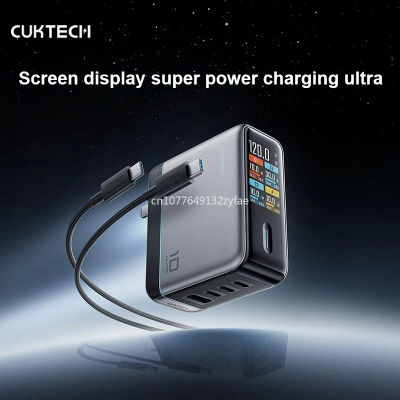CUKTECH 10 GaN Super Charger Ultra AD 1204U Cargador Rápido USB-C con Pantalla Táctil y Control de Temperatura Seguro, Nuevo