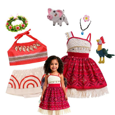 Nuevo Disfraz de Moana para Niñas, Disfraz Infantil de la Película Aventura en el Océano, Vestido para Bebés, Fiesta de Halloween con Ropa de Pollito
