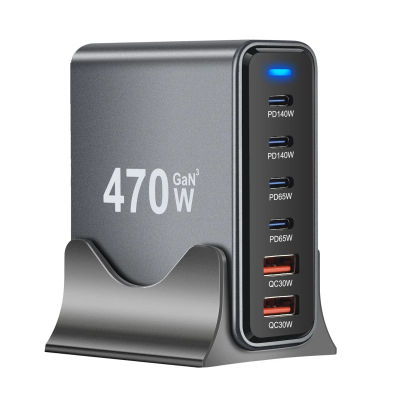 Cargador de escritorio GaN de 470 W y 6 puertos - Carga rápida 4C2A USB-C PD para teléfonos, tabletas y portátiles