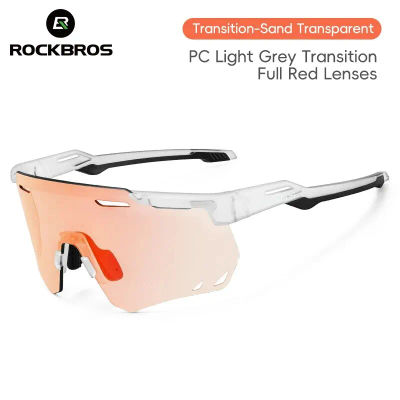 ROCKBROS gafas de ciclismo MTB gafas de bicicleta de carretera gafas de conducción de Golf protección deportes UV400 gafas de sol polarizadas/fotocromáticas