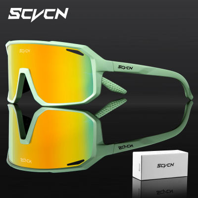 SCVCN, gafas de ciclismo calientes, gafas de sol para bicicleta, gafas UV400 para hombres, gafas para deportes al aire libre, gafas de carretera, gafas de sol para montar en bicicleta para mujeres y