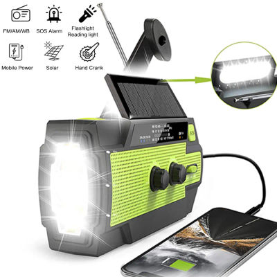 Manivela Solar portátil de mano, Radio AM/FM para supervivencia, Radio alimentada por batería recargable, Cargador USB, linterna, lámpara de lectura