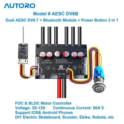 Controlador de Motor BLDC FOC Autoro DV6.7B ESC con Bluetooth, 12S 50A, Basado en el Controlador VESC 6 para Patinetas Eléctricas y Scooters DIY