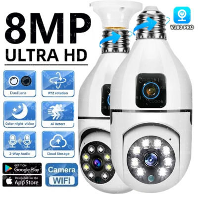 Cámara de Vigilancia con Bombilla E27 de 8MP, Cámara Wifi de Doble Lente, Monitor Inalámbrico para Bebés, Monitor de Seguimiento Humano Automático Bidireccional