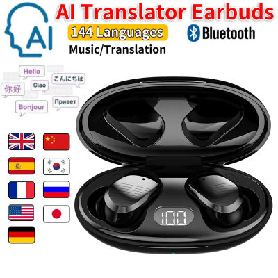 Audífonos con Traductor IA, Traducción en 144 Idiomas, Cancelación de Ruido, A68, Bluetooth 5.4, Auriculares Inteligentes con Voz Instantánea en Tiempo Real