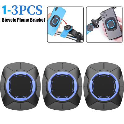 Parche adhesivo para soporte de teléfono móvil de bicicleta, soporte para montaje en ordenador GPS, pegatinas traseras para teléfono, parche de soporte para ciclismo para MTB, 1-3 uds.