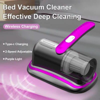 Aspiradora inalámbrica de mano para colchones con luz UV-C, filtro HEPA y vibración ultrasónica de 12KPa para cama, sofá, asiento de coche y alfombra.