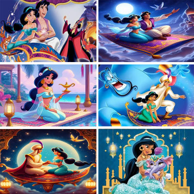 Fondo temático de princesa Jasmine de Disney Aladino, decoración para fiesta de cumpleaños, pancarta, suministros para Baby Shower, regalos para niñas y niños
