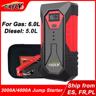 Arrancador de Coches GKFLY 2000A/3000A/4000A, Banco de Energía, Cargador de Batería para Coches de Gasolina y Diésel, Arrancador de Baterías para Automóviles