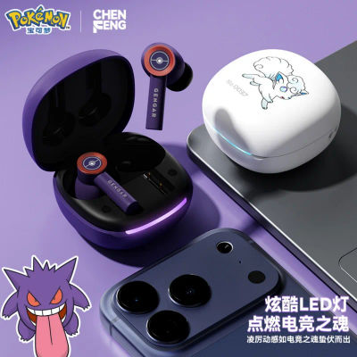 Audífonos Inalámbricos Bluetooth Originales de Pokémon Alolan Vulpix, Tipo Clip, Estéreo, para Juegos y Deportes, Novedad 2026, Regalos de Moda