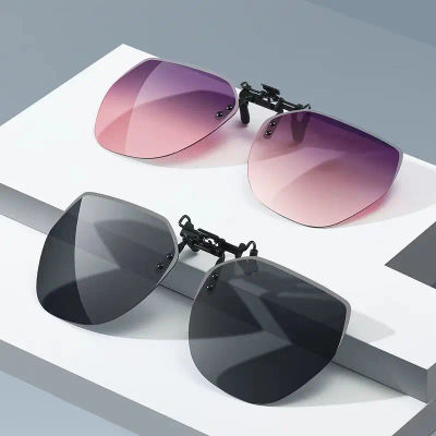Gafas de sol polarizadas con Clip para hombres y mujeres, gafas fotocromáticas para conductor de coche, gafas de visión nocturna, gafas cuadradas Vintage antideslumbrantes