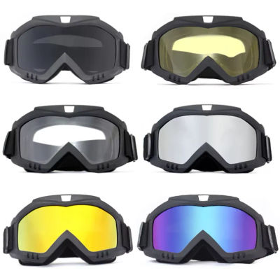 Gafas Antiviento HD para Motocicleta, Deportes al Aire Libre, Gafas de Sol, Protección UV para Motocross, Esquí, Verano, Máscaras