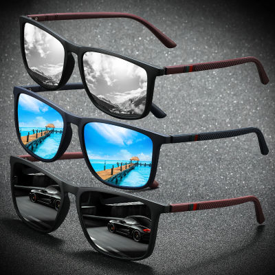 2/3 Uds nuevas gafas de sol polarizadas cuadradas 2025 gafas de sol antideslumbrantes para fiesta de verano vacaciones viajes conducción pesca UV400
