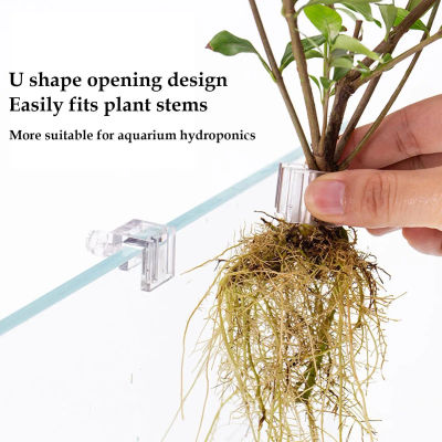 Soporte para Plantas de Acuario, 6 Piezas, Mini Maceta para Pecera, Alimentador para Pecera, Cultivo de Plantas en Casa