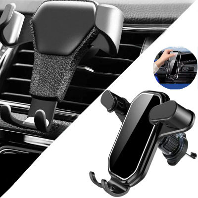 Nuevo soporte de gravedad para coche para teléfono, Clip de ventilación de aire, soporte para móvil, soporte para teléfono inteligente, GPS, soporte para teléfono móvil iPhone