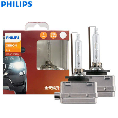 Philips Vision D1S 35W Xenon, Faro Delantero para Automóvil HID 4300K, Luz Blanca Original, Lámpara Estándar, Hecho en Alemania, 85415VIX2, Par