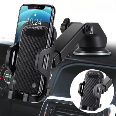 NUEVO Soporte Universal para Teléfono Móvil con Ventosa para Coche 360 ° Soporte para teléfono móvil para salpicadero de coche, para iPhone, Samsung, Xiaomi