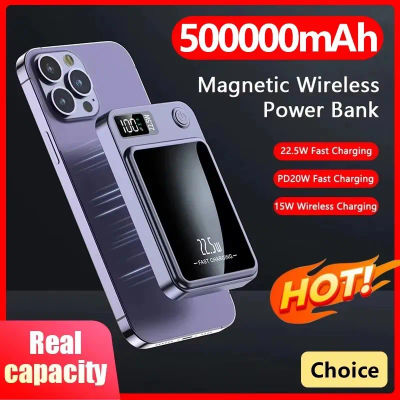 Banco de Energía Inalámbrico Magnético de 50000 mAh y 22.5 W con Carga Rápida, Cargador de Batería Externo para Huawei, Samsung, iPhone, PD 20 W