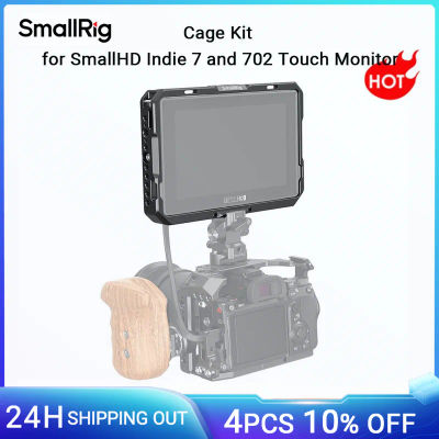 SmallRig-jaula protectora para pantalla de Monitor táctil, parasol para SmallHD Indie 7 y 702, carril NATO, agujeros de roscado, 2684