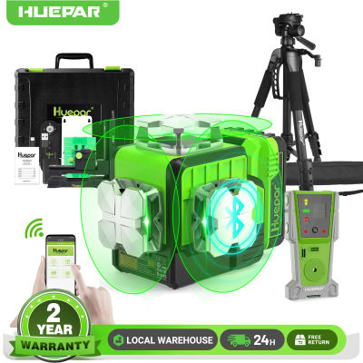 Huepar Nivel Láser 3D 12 Líneas Verde, con Mando, Bluetooth, Receptor/Trípode, Autonivelante y Base Magnética para Construcción P03