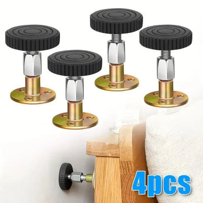 Paquete de 4 almohadillas ajustables para patas de muebles de Metal, estabilizadores de pared de soporte telescópico autoadhesivo, tapón de marco de cama antideslizante