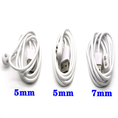 1/2 Uds USB DC 5mm 7mm Cable cargador vibrador para juguetes adultos recargables vibradores