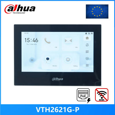 Dahua VTH2621GW-P / VTH2621G-P 802.3af PoE Monitor interior táctil de 7 pulgadas, Monitor de timbre, videoportero, tarjeta SD integrada