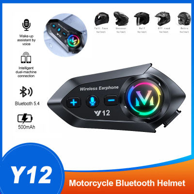 Auriculares Bluetooth 5.4 para Casco de Motocicleta Y12, Control de Voz Estéreo, Llamadas Manos Libres, Impermeables, 500 mAh, con Luz Ambiental