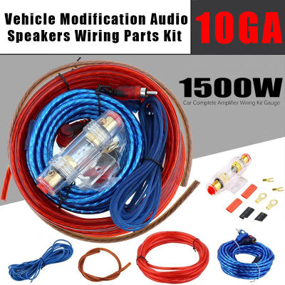 Kit de cableado de altavoces de Audio para coche 10GA, amplificador de Subwoofer, Cable de instalación de 1500W, portafusibles de 60A, piezas de modificación de vehículo