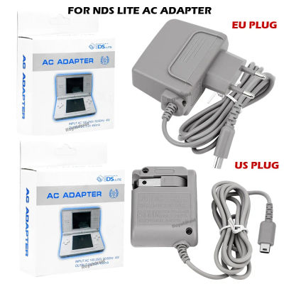 Nuevo adaptador de cargador de fuente de alimentación de CA para NDS Lite, cargador de viaje para el hogar y la pared, adaptador de corriente alterna para consola de juegos NDSLite NDSL