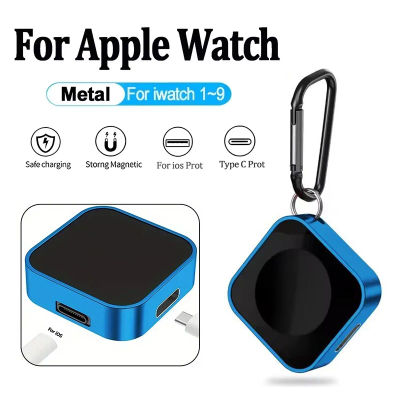 Cargador inalámbrico portátil para Apple Watch 10 9 8 7 6 5 4 3 2 1 SE cargador rápido magnético Mini cargador para iWatch Series Ultra 1 2