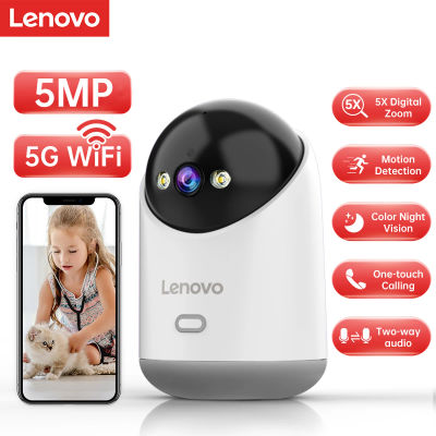 Lenovo-cámara WiFi de 5MP para hogar inteligente, cámara IP interior a todo Color, seguimiento automático nocturno, vigilancia CCTV de seguridad, Monitor de bebé