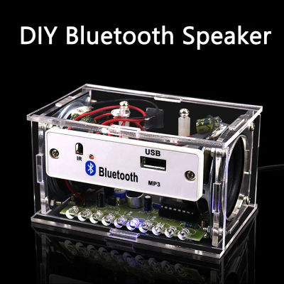 Kit electrónico blanco DIY, Altavoz Bluetooth, práctica de enseñanza, Altavoz estéreo Bluetooth, electrónica, Kit de proyecto de soldadura DIY