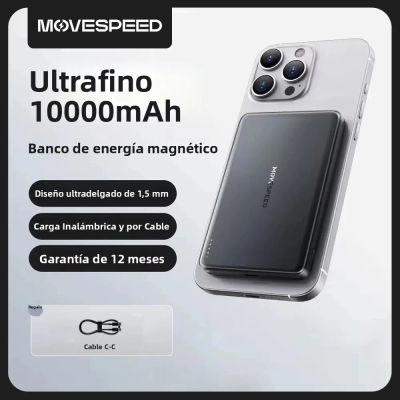 MOVESPEED S10 banco de energía magnético delgado 10000mAh PD20W cargador portátil batería externa inalámbrica para iPhone 16 Samsung Powerbank