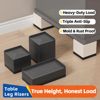 Paquete de 4 elevadores para patas de muebles – Almohadillas amortiguadoras, bloques de soporte para mesas/sillas/sofás con ranuras antideslizantes