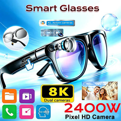 Gafas Inteligentes 8K con IA, 2400MP, Traducción, Bluetooth, Grabación de Conversaciones, Reproducción de Música, Ranuras para Tarjetas, Gafas de Sol Inteligentes