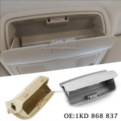 Caja de almacenamiento para gafas de sol de coche, estuche protector para gafas de sol 1K0 868 837 para VW Tiguan Golf Passat CC Jetta Scirocco, accesorios interiores