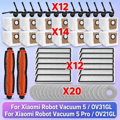 Compatible con (Xiaomi Robot Vacuum 5 / OV31GL, Xiaomi Robot Vacuum 5 Pro / OV21GL) Piezas: cepillo principal y lateral Tricut, filtro, paño de fregado, bolsa, accesorios